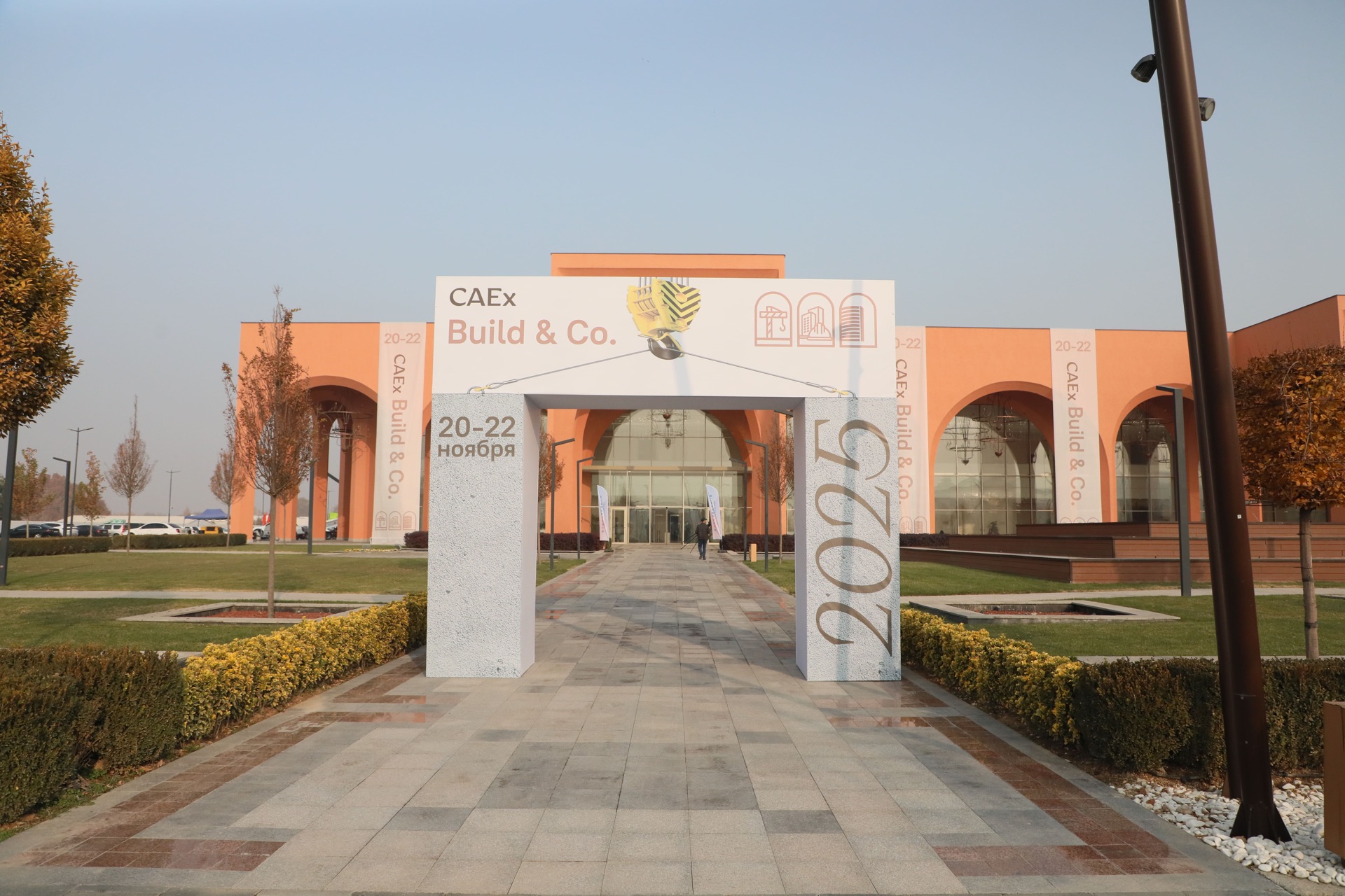 CAEx Build&Co. 2025